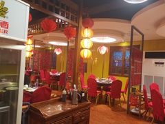 -芦月轩羊蝎子(劲松店)
