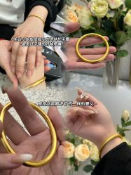 点击看大图 -五洲金行FIDIMO(五洲黄金大厦店)