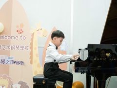 -刘健艺术钢琴学校·专注钢琴教育25周年(徐家汇校区)