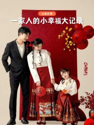 -虞美人古装摄影(汉服体验)