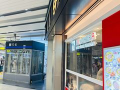 -神座　エキマルシェ新大阪店