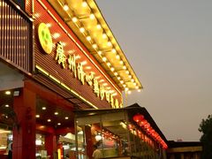 门面-清心鸡沙田乳鸽店·非遗传承(石溪店)