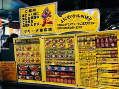 -幸运小丑汉堡(Bay Area本店)