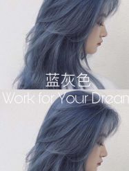 -BHG Hair Salon