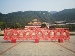-天津盘山风景名胜区