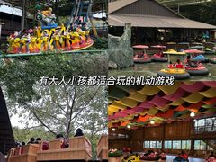 -长鹿旅游休博园