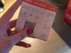 -新影联·华谊兄弟影院(望京店)