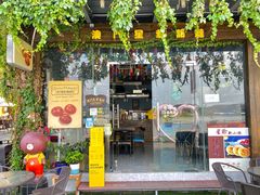 门面-澳門星爺葡撻店