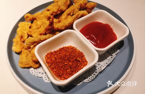 Detian Crispy Pork