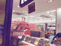 -上海市长春食品商店(淮海中路店)