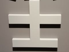 -上海市龙华烈士陵园