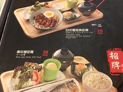 -花火-HANABI(莲花国际广场店)