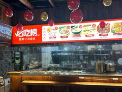 -挂旗柴锅鸡(蚌山区嘉年华店)
