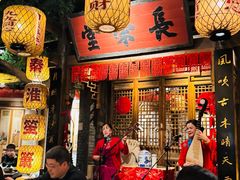 -南京大牌档(济南万象城店)