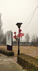-北京家恩德仁医院-妇产科