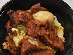 -羊上树(南门外店)