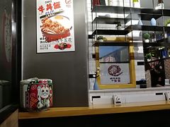 -京和风.日式家庭料理(京和风食堂大仓店)