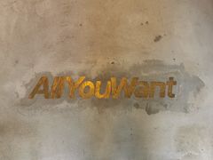-The Roastery By AllYouWant(福田店)