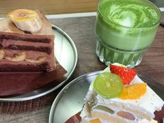 -black rainbow coffee
