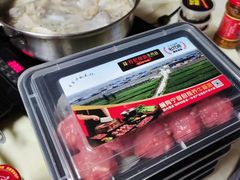 -潮发潮汕牛肉店(龙洞店)