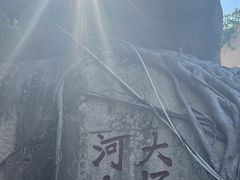 -南普陀寺