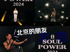 -华熙生物·润百颜ECM中心
