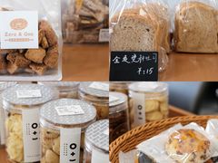 -0+1·手作面包(新北店)
