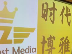 -华夏良子·足道SPA艾灸(王府井店)