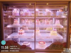 -罗莎蛋糕(红旗店)