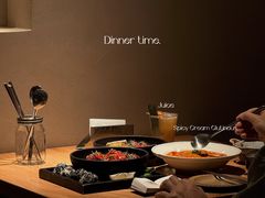 -KimPro 辛普乐概念韩餐