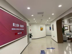 -丰联丽格医疗美容·联合丽格眼整形中心