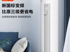 -苏宁易购(Suning Elec无锡五洲国际装饰城)