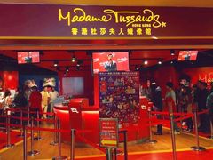 -香港杜莎夫人蜡像馆