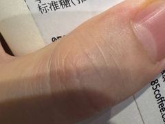 -85度C(厦门中华城新店)