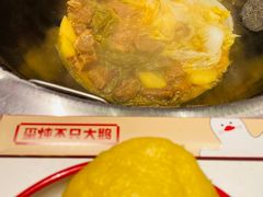 -玺炖·中国铁锅炖(虹桥天街店)