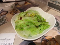 -添好运点心专门店(深水埗店)