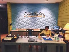 -Let’s Relax Spa(MBK)
