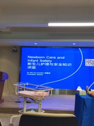 点击看大图 -广州和睦家医院·医学月子