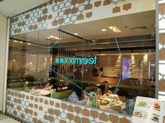 -汤城小厨•粤菜•靓汤(西直门凯德MALL店)