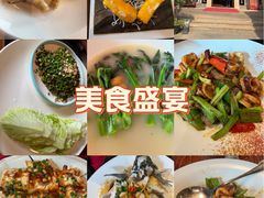 -顺德了能馆(虎门店)