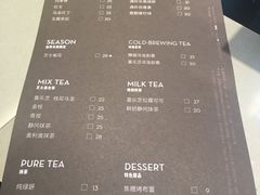 菜单-喜茶(上海正大广场店)