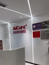 -AiCure 埃可儿·韩国医学皮肤管理