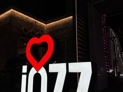 -杭州湖滨银泰in77