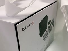 -DJI大疆专营店(1933购物中心店)