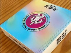 -九老汉·川渝江湖菜(合川路2店)