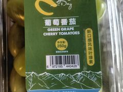 -Olé精品超市(北京合生汇店)