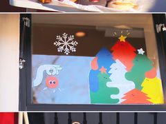 -milch·t妙奇(五大道店)