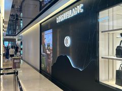 -新罗免税店(济州店)