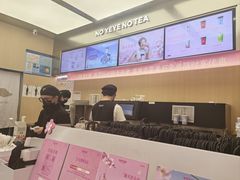 -上海来福士广场