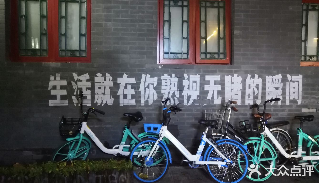 很不舒服，附近的餐厅觉得应该是挺不错的，有素食餐厅